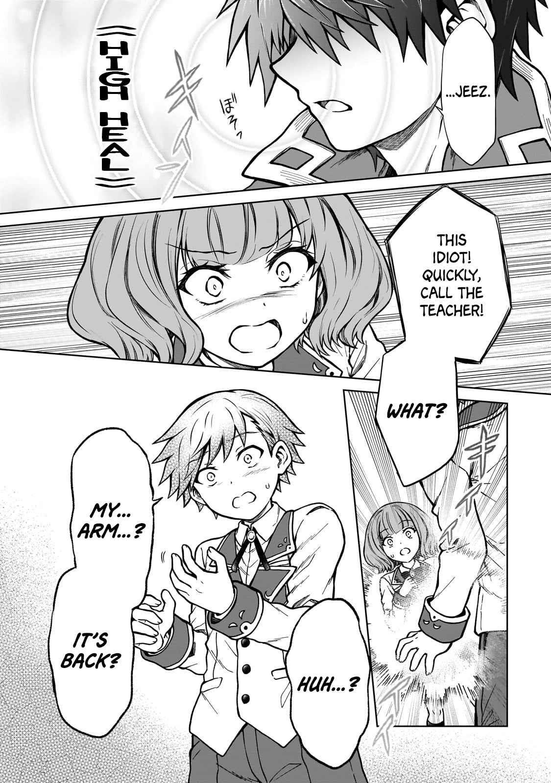 I’m a D-Rank Adventurer, for Some Reason I Got Recruited Into a Hero Party, and Now the Princess Is Stalking Me Chapter 16 - Page 10 in English