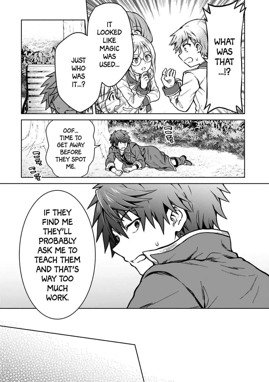 I’m a D-Rank Adventurer, for Some Reason I Got Recruited Into a Hero Party, and Now the Princess Is Stalking Me Chapter 16 - Page 11 in English
