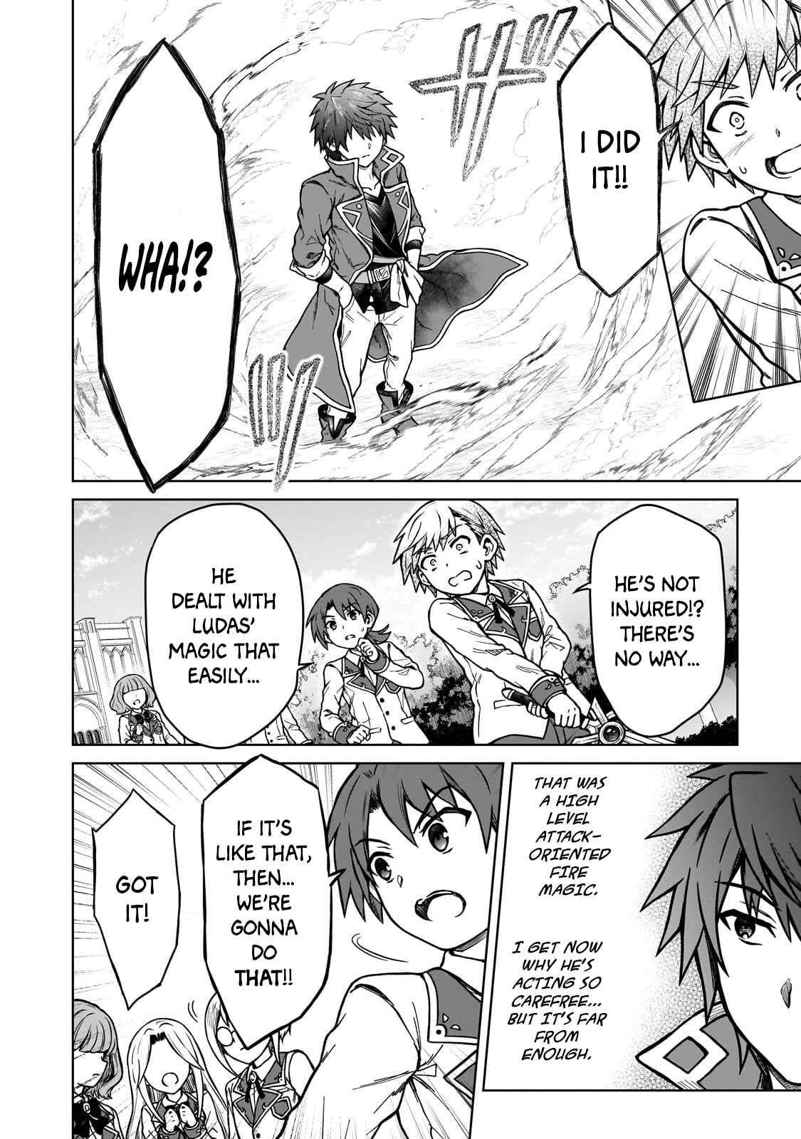 I’m a D-Rank Adventurer, for Some Reason I Got Recruited Into a Hero Party, and Now the Princess Is Stalking Me Chapter 16 - Page 16 in English