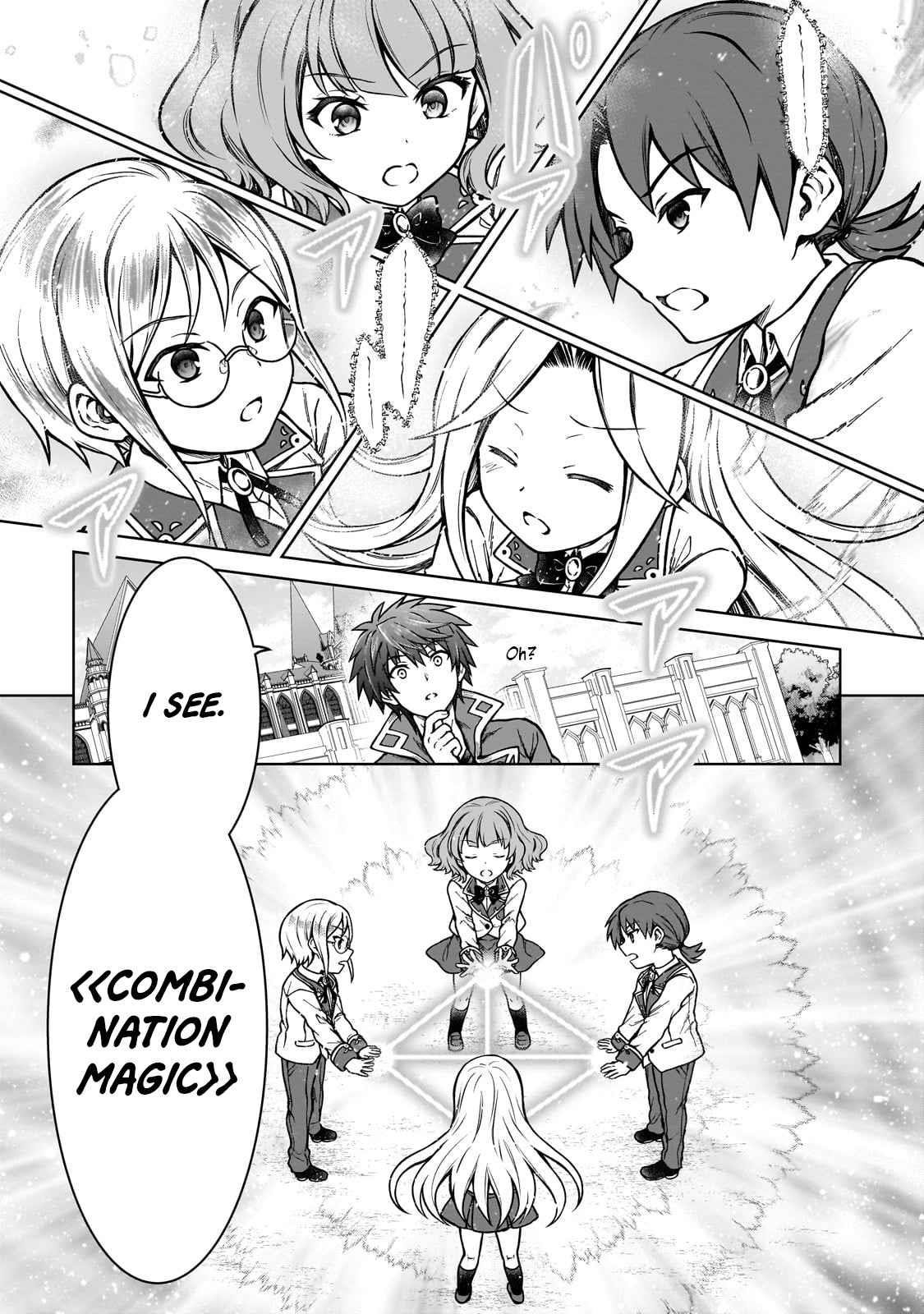 I’m a D-Rank Adventurer, for Some Reason I Got Recruited Into a Hero Party, and Now the Princess Is Stalking Me Chapter 16 - Page 17 in English