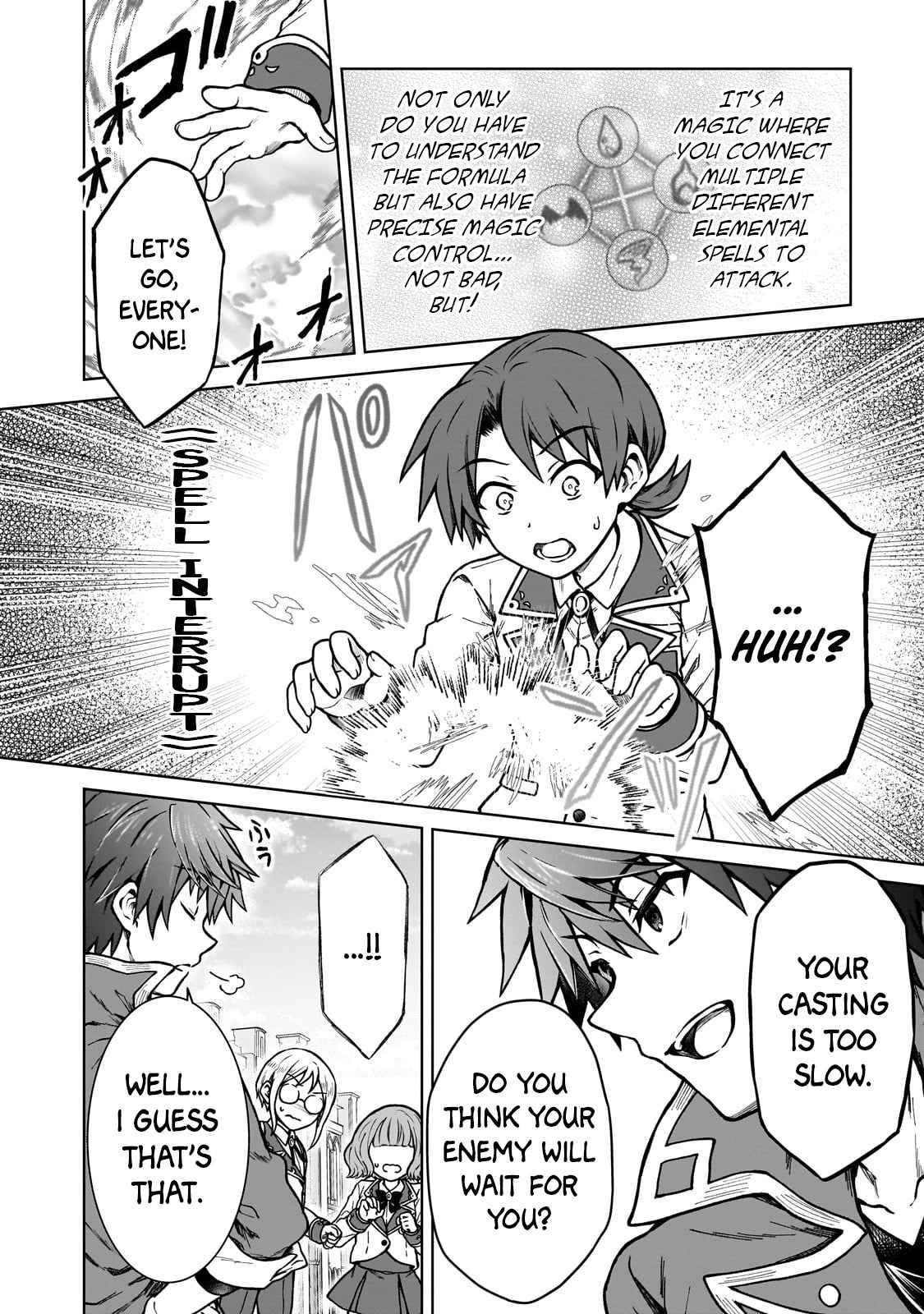 I’m a D-Rank Adventurer, for Some Reason I Got Recruited Into a Hero Party, and Now the Princess Is Stalking Me Chapter 16 - Page 18 in English