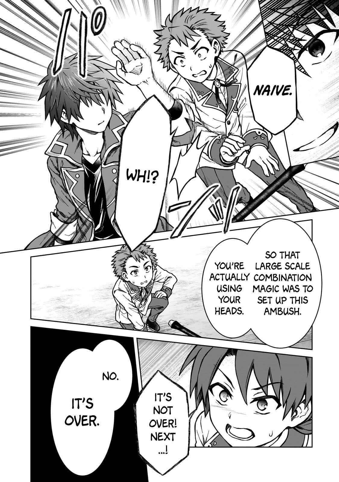 I’m a D-Rank Adventurer, for Some Reason I Got Recruited Into a Hero Party, and Now the Princess Is Stalking Me Chapter 16 - Page 20 in English