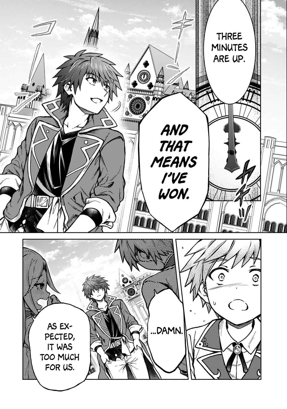 I’m a D-Rank Adventurer, for Some Reason I Got Recruited Into a Hero Party, and Now the Princess Is Stalking Me Chapter 16 - Page 21 in English