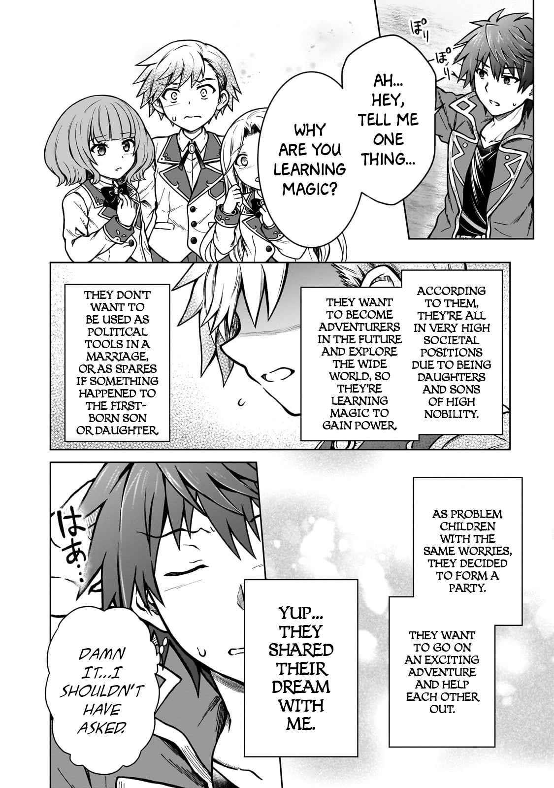 I’m a D-Rank Adventurer, for Some Reason I Got Recruited Into a Hero Party, and Now the Princess Is Stalking Me Chapter 16 - Page 22 in English