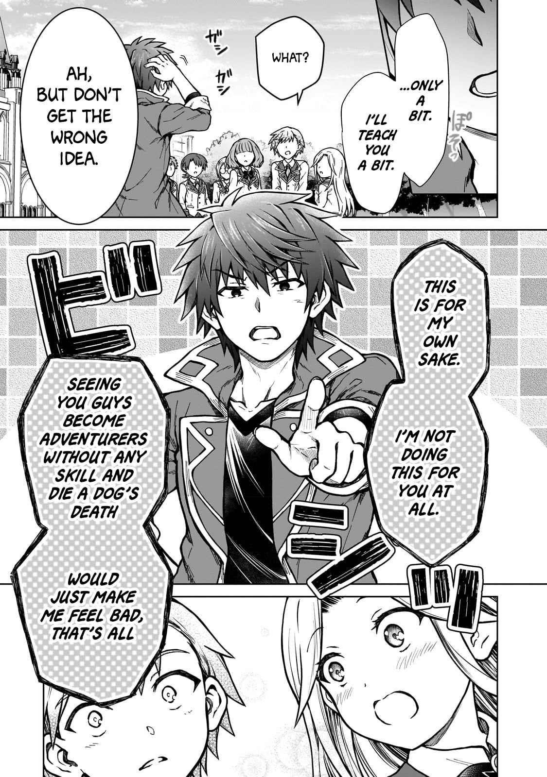 I’m a D-Rank Adventurer, for Some Reason I Got Recruited Into a Hero Party, and Now the Princess Is Stalking Me Chapter 16 - Page 23 in English