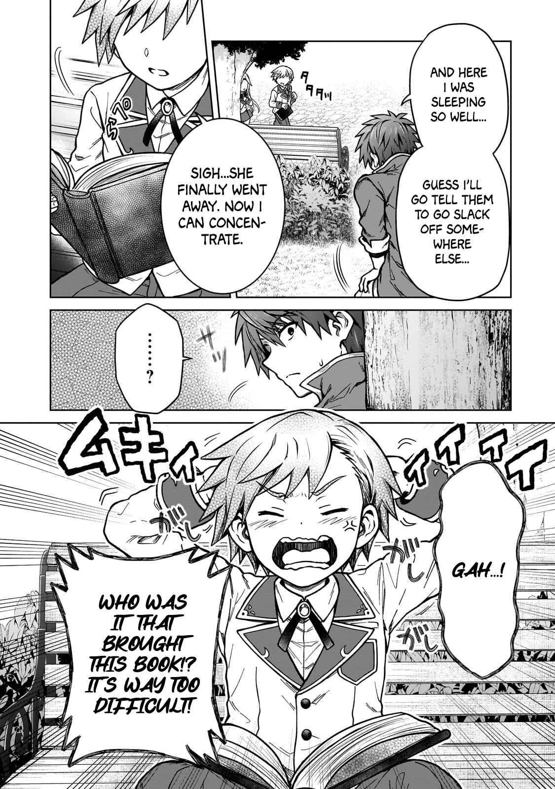 I’m a D-Rank Adventurer, for Some Reason I Got Recruited Into a Hero Party, and Now the Princess Is Stalking Me Chapter 16 - Page 4 in English