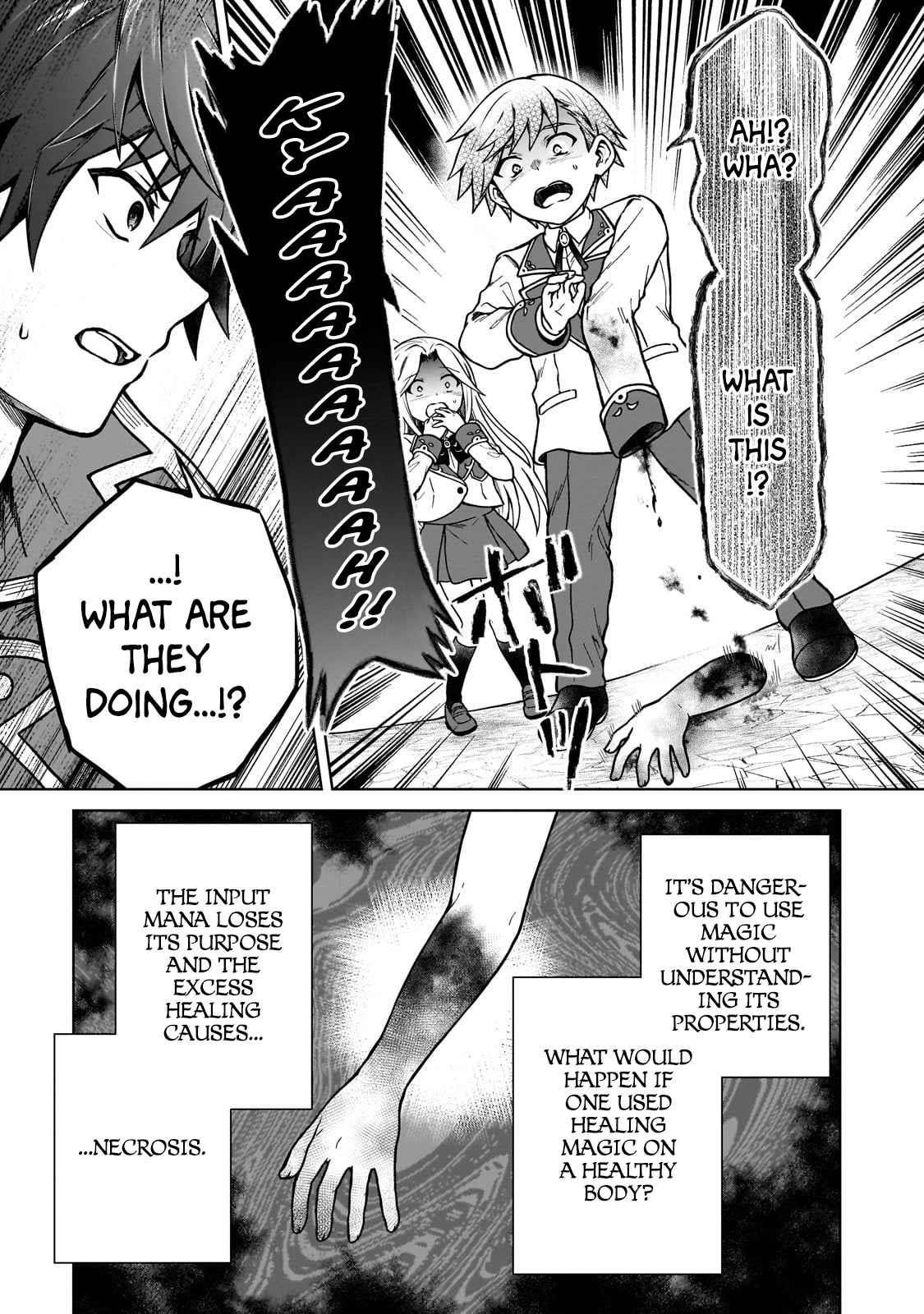 I’m a D-Rank Adventurer, for Some Reason I Got Recruited Into a Hero Party, and Now the Princess Is Stalking Me Chapter 16 - Page 9 in English