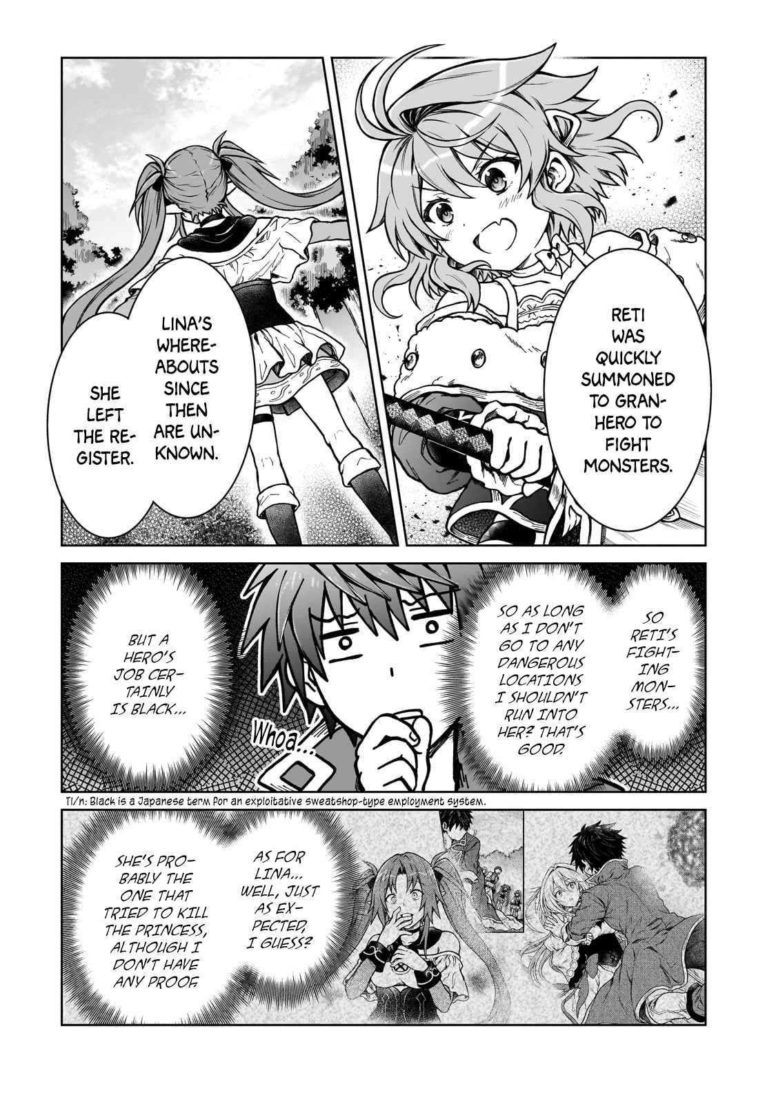 I’m a D-Rank Adventurer, for Some Reason I Got Recruited Into a Hero Party, and Now the Princess Is Stalking Me Chapter 17 - Page 11 in English