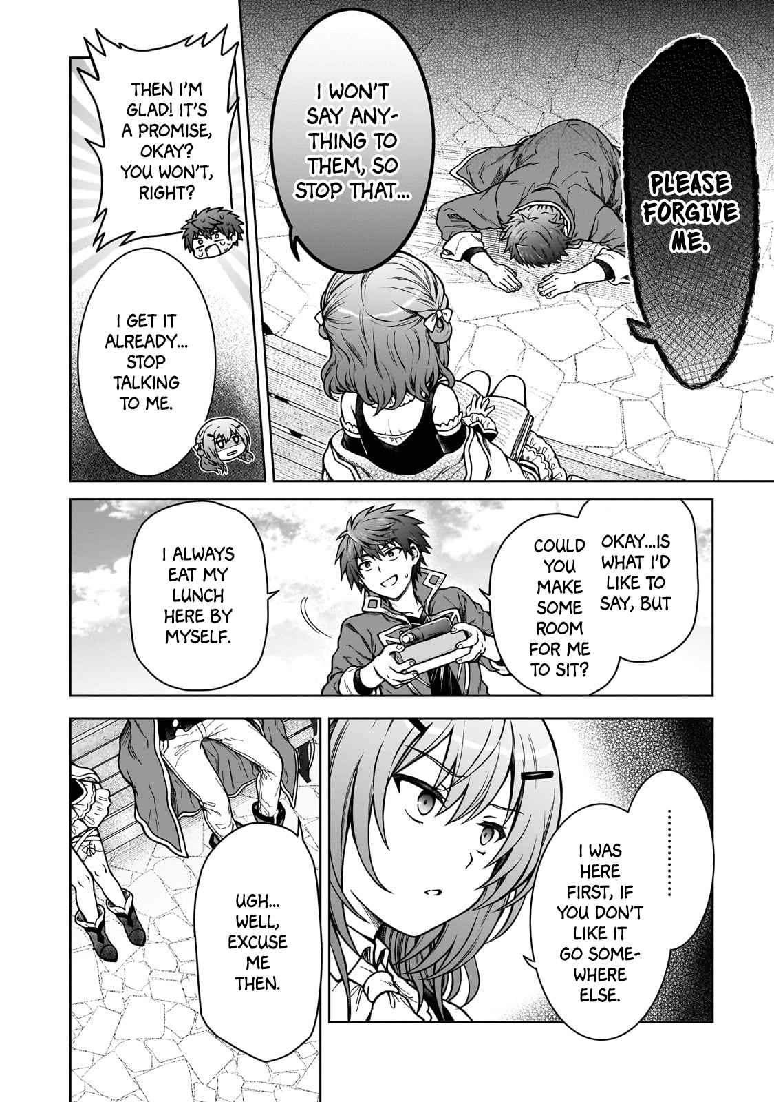 I’m a D-Rank Adventurer, for Some Reason I Got Recruited Into a Hero Party, and Now the Princess Is Stalking Me Chapter 17 - Page 14 in English