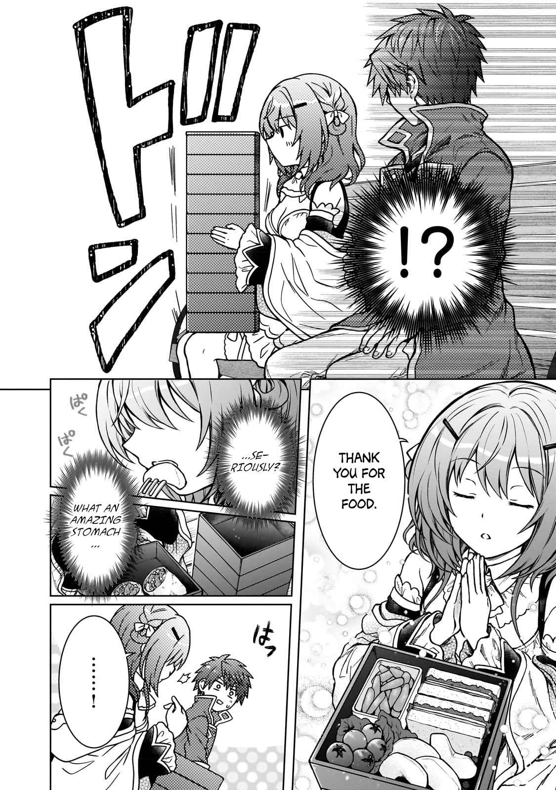 I’m a D-Rank Adventurer, for Some Reason I Got Recruited Into a Hero Party, and Now the Princess Is Stalking Me Chapter 17 - Page 16 in English