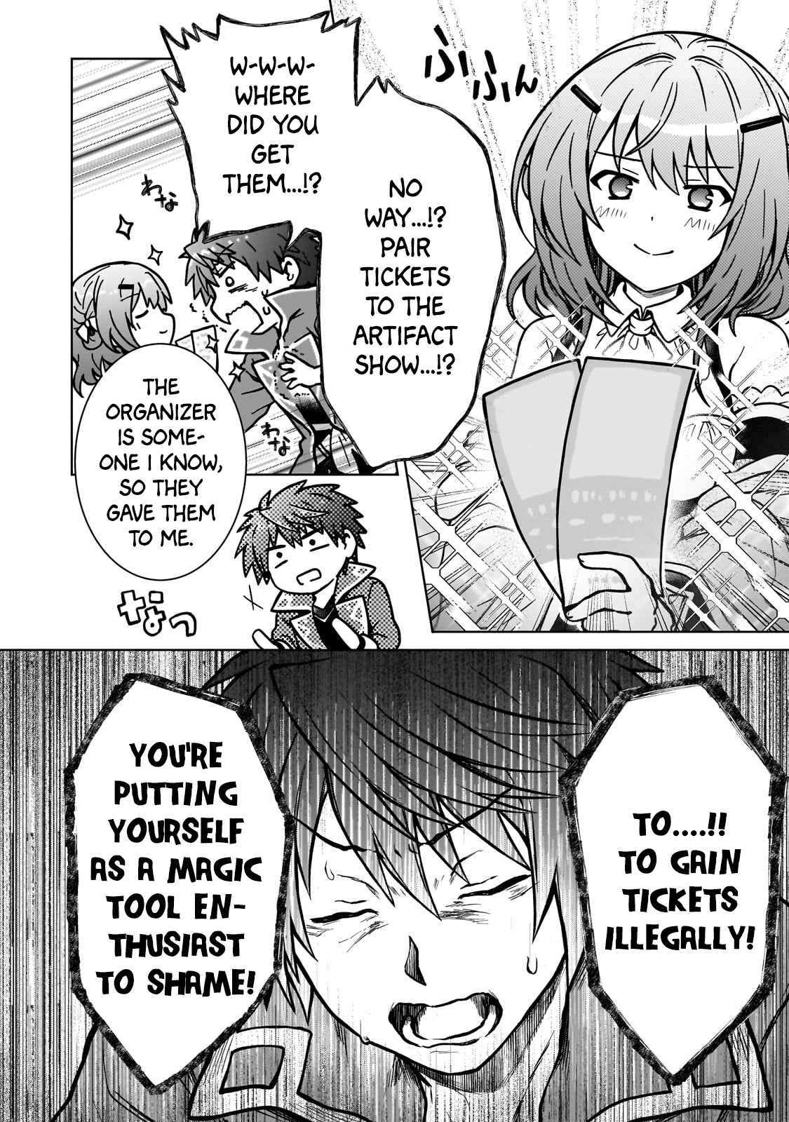 I’m a D-Rank Adventurer, for Some Reason I Got Recruited Into a Hero Party, and Now the Princess Is Stalking Me Chapter 17 - Page 22 in English