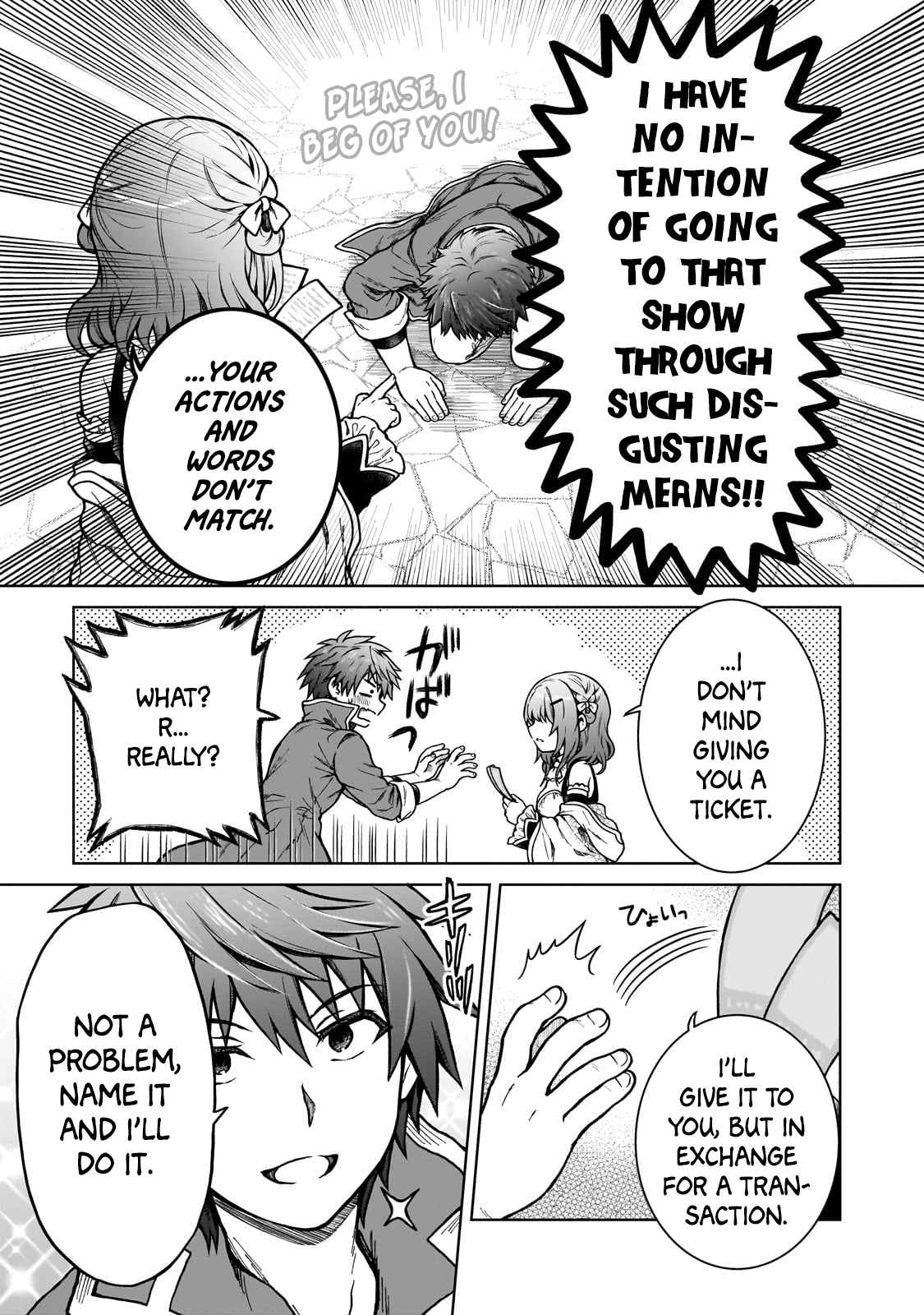 I’m a D-Rank Adventurer, for Some Reason I Got Recruited Into a Hero Party, and Now the Princess Is Stalking Me Chapter 17 - Page 23 in English