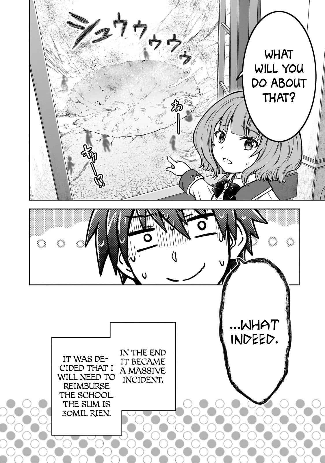 I’m a D-Rank Adventurer, for Some Reason I Got Recruited Into a Hero Party, and Now the Princess Is Stalking Me Chapter 17 - Page 6 in English