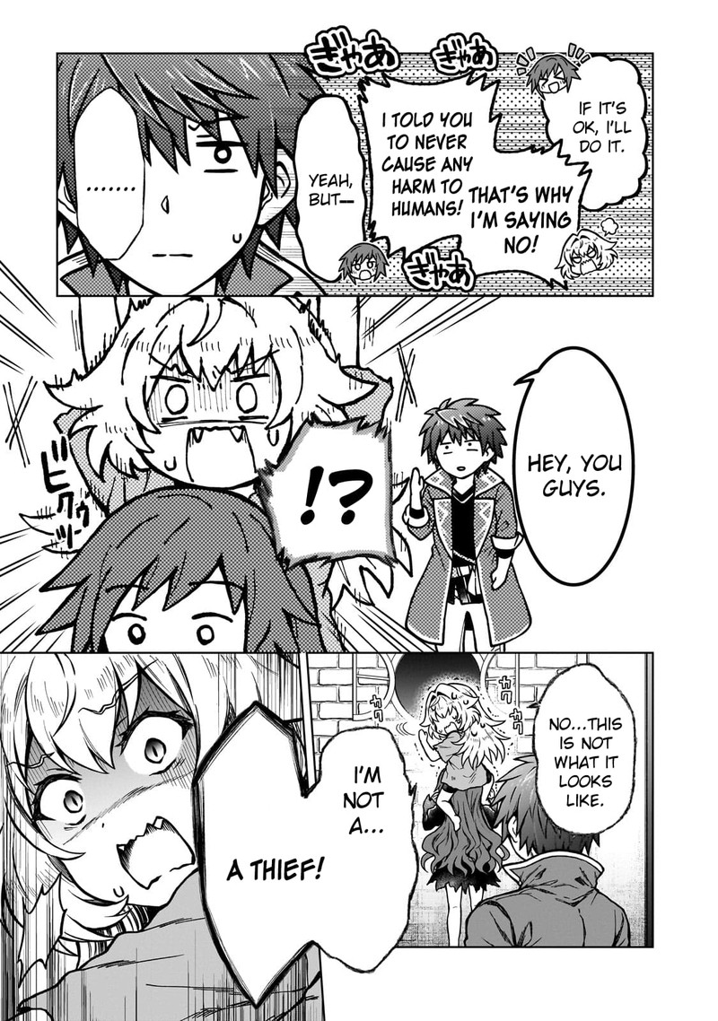 I’m a D-Rank Adventurer, for Some Reason I Got Recruited Into a Hero Party, and Now the Princess Is Stalking Me Chapter 18 - Page 10 in English