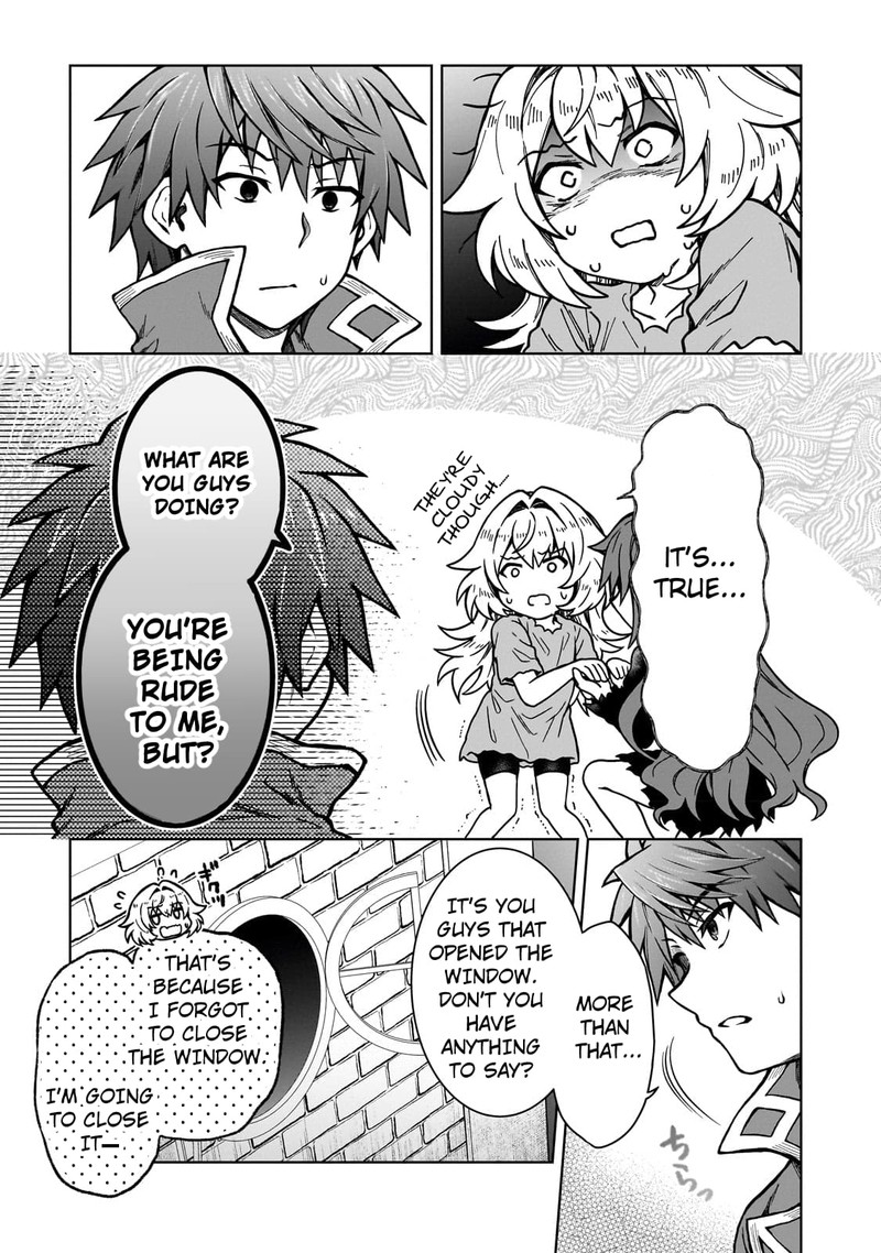 I’m a D-Rank Adventurer, for Some Reason I Got Recruited Into a Hero Party, and Now the Princess Is Stalking Me Chapter 18 - Page 12 in English