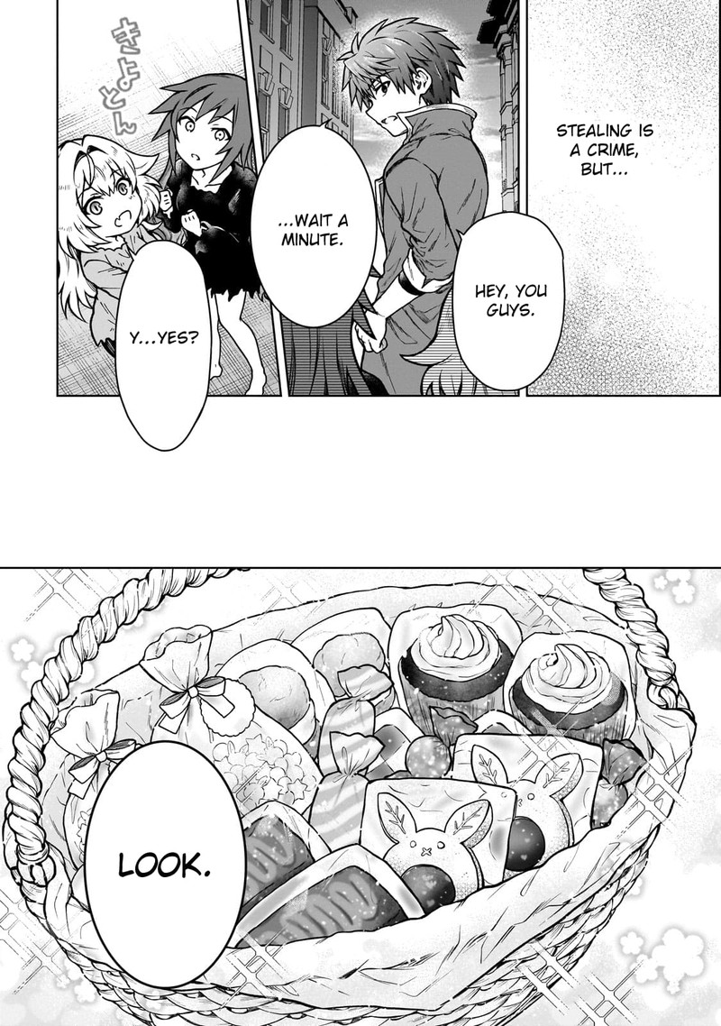 I’m a D-Rank Adventurer, for Some Reason I Got Recruited Into a Hero Party, and Now the Princess Is Stalking Me Chapter 18 - Page 16 in English
