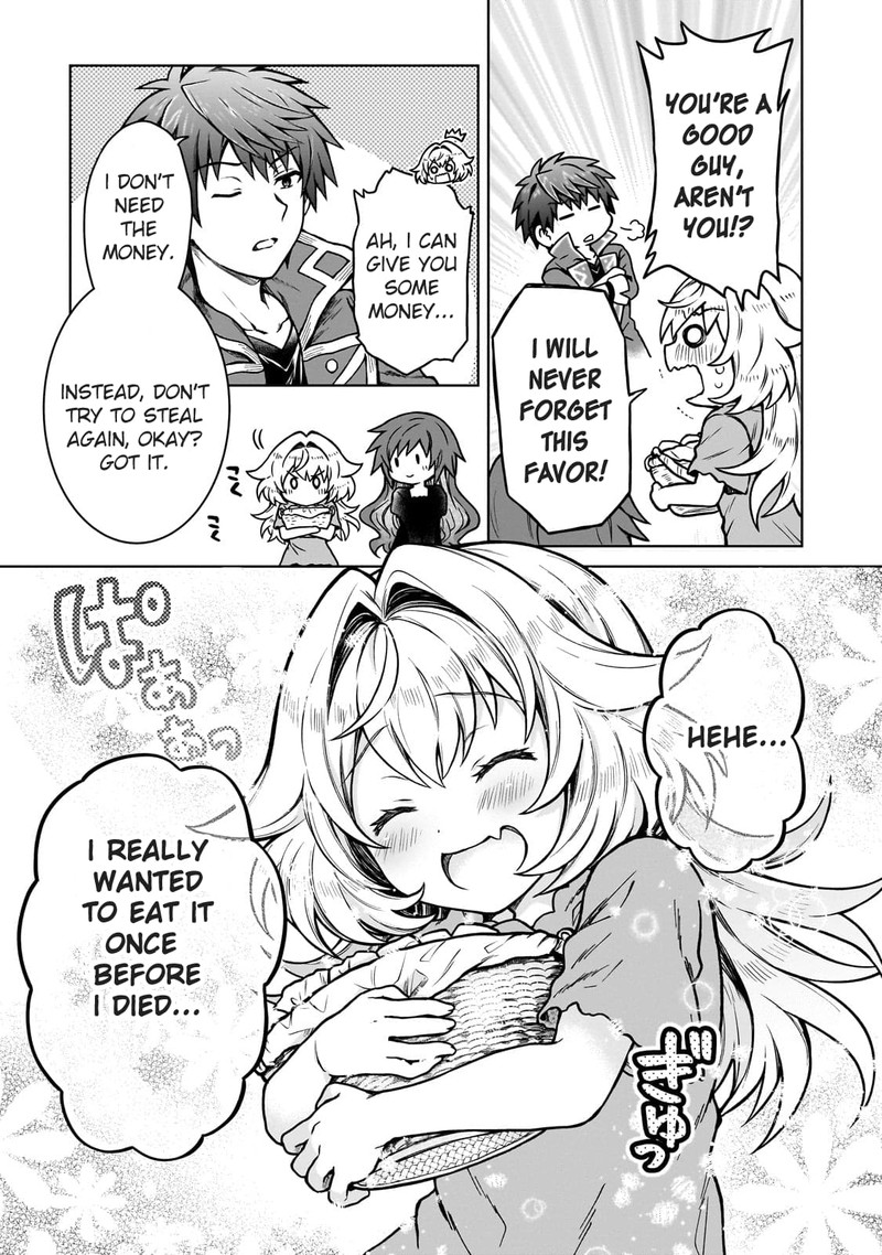 I’m a D-Rank Adventurer, for Some Reason I Got Recruited Into a Hero Party, and Now the Princess Is Stalking Me Chapter 18 - Page 18 in English