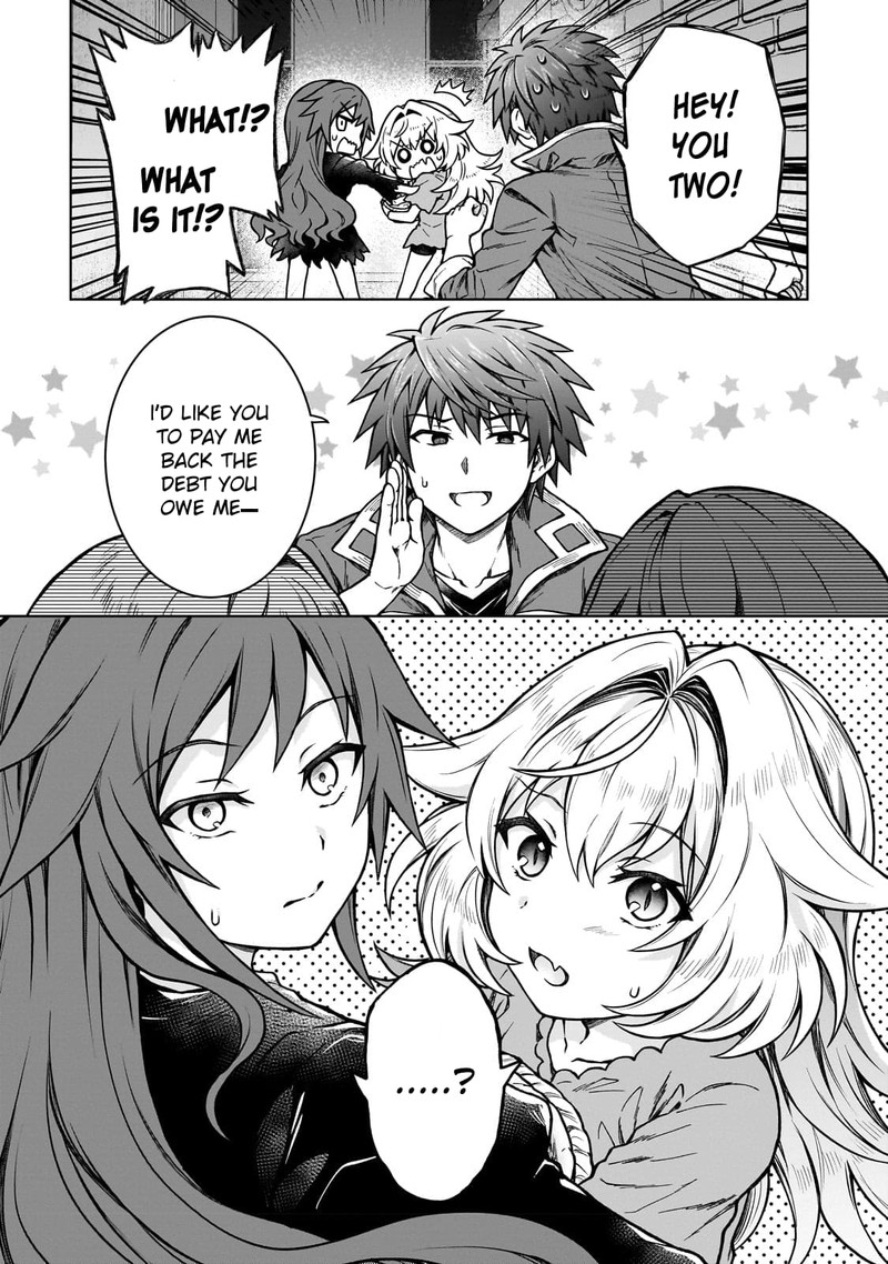 I’m a D-Rank Adventurer, for Some Reason I Got Recruited Into a Hero Party, and Now the Princess Is Stalking Me Chapter 18 - Page 22 in English