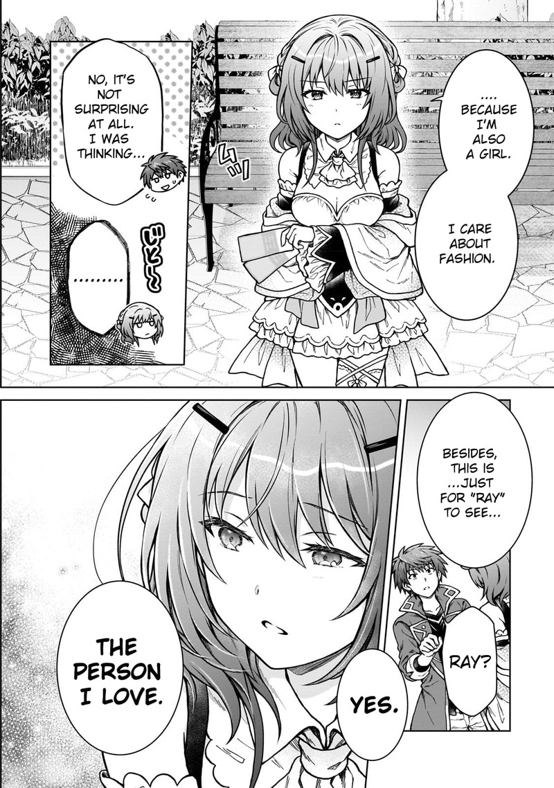 I’m a D-Rank Adventurer, for Some Reason I Got Recruited Into a Hero Party, and Now the Princess Is Stalking Me Chapter 18 - Page 3 in English