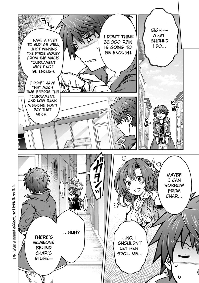 I’m a D-Rank Adventurer, for Some Reason I Got Recruited Into a Hero Party, and Now the Princess Is Stalking Me Chapter 18 - Page 7 in English