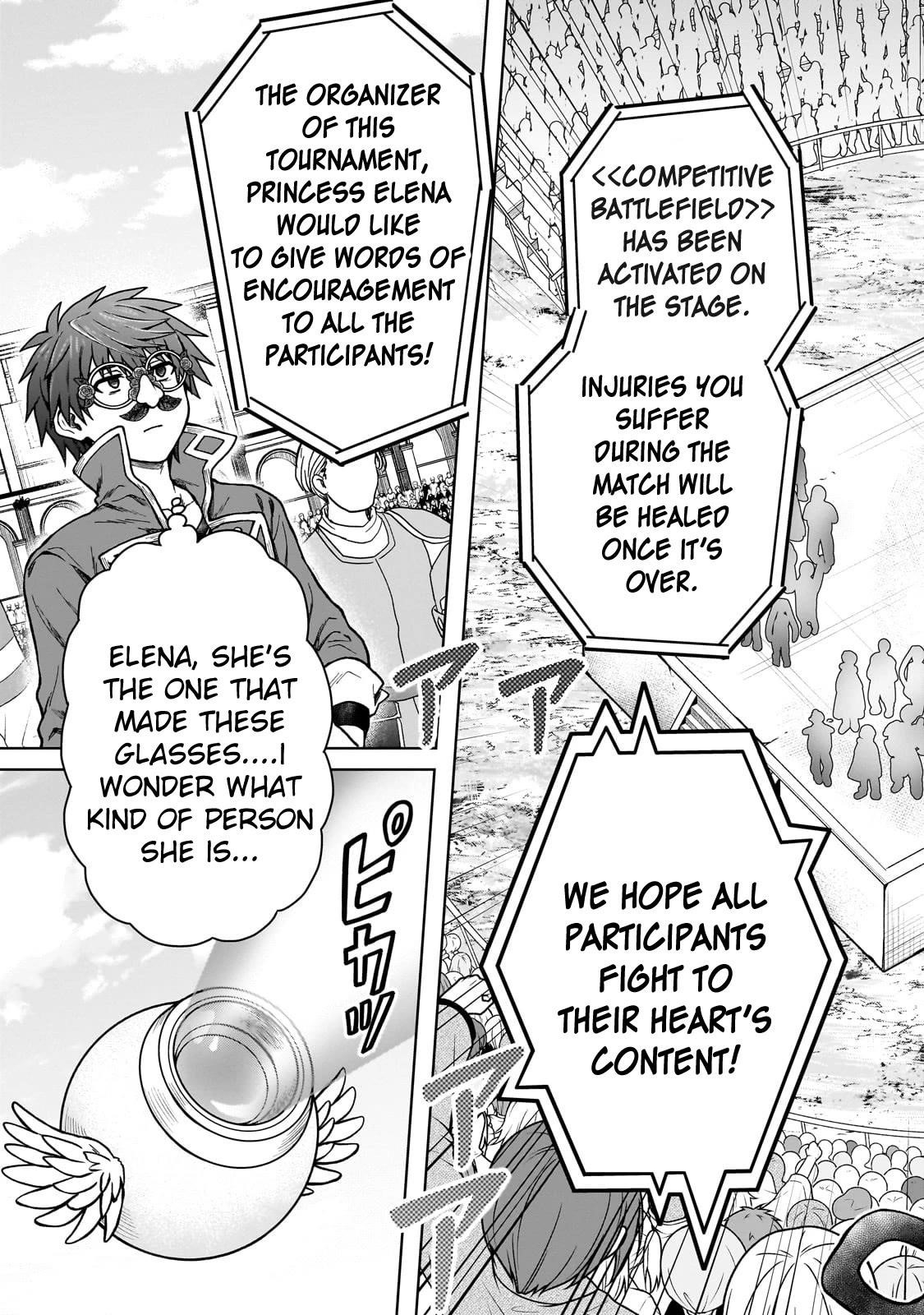 I’m a D-Rank Adventurer, for Some Reason I Got Recruited Into a Hero Party, and Now the Princess Is Stalking Me Chapter 19 - Page 13 in English