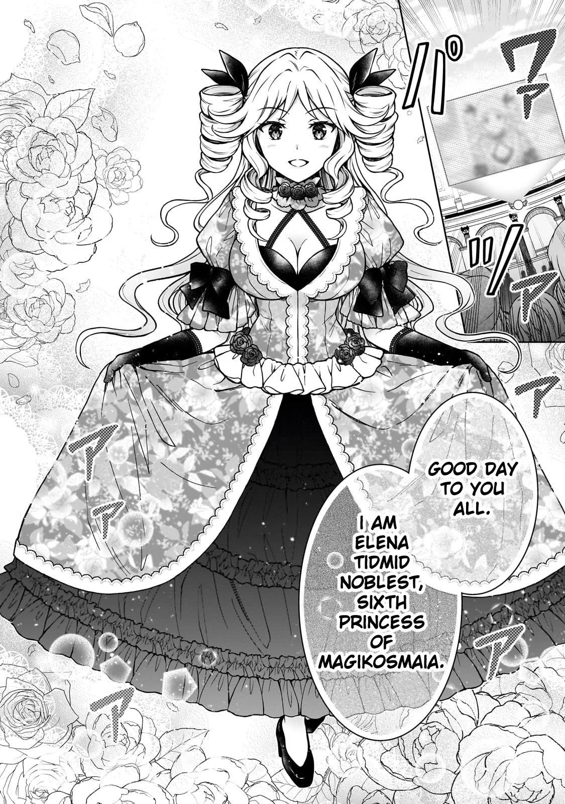 I’m a D-Rank Adventurer, for Some Reason I Got Recruited Into a Hero Party, and Now the Princess Is Stalking Me Chapter 19 - Page 14 in English