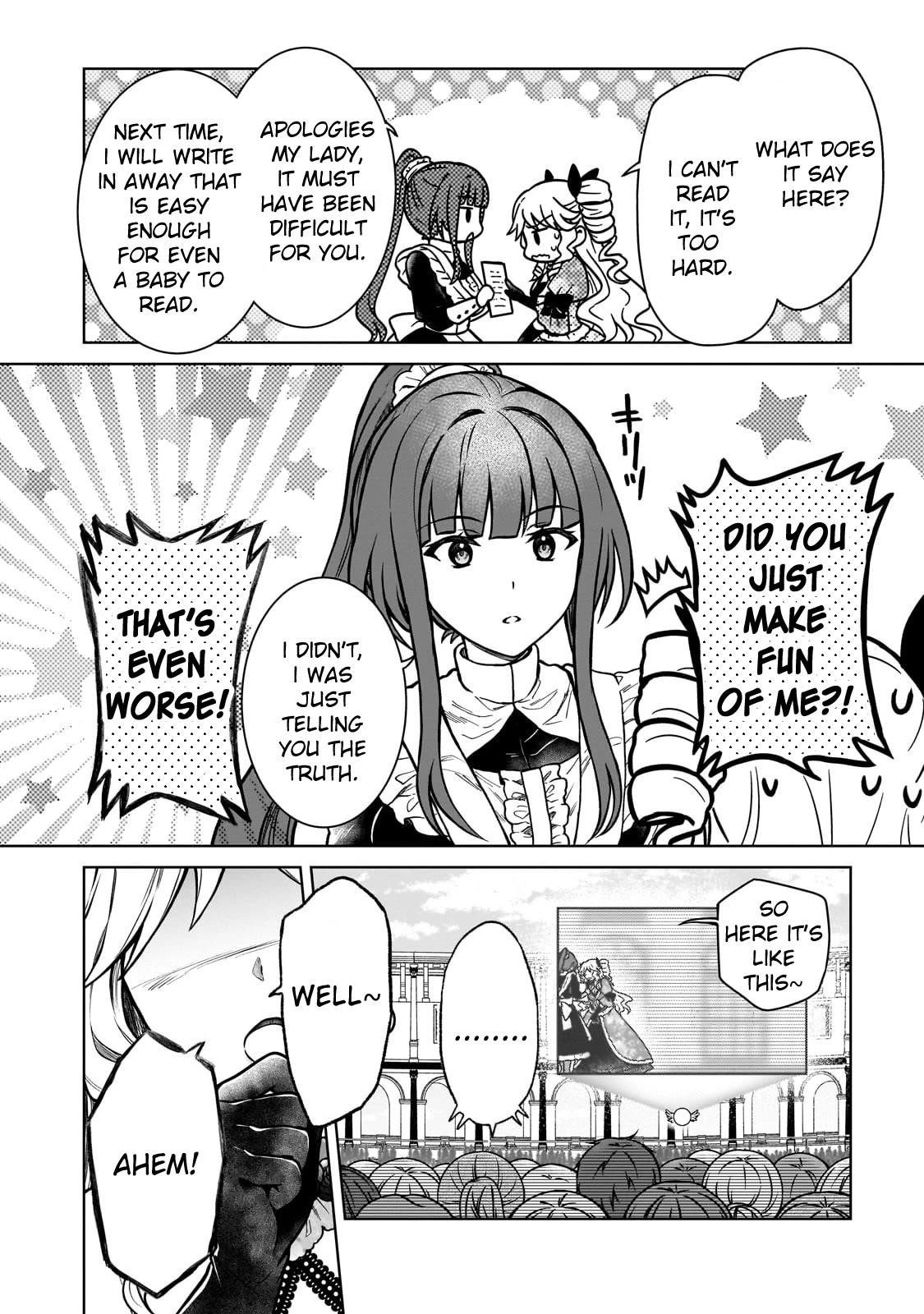 I’m a D-Rank Adventurer, for Some Reason I Got Recruited Into a Hero Party, and Now the Princess Is Stalking Me Chapter 19 - Page 16 in English