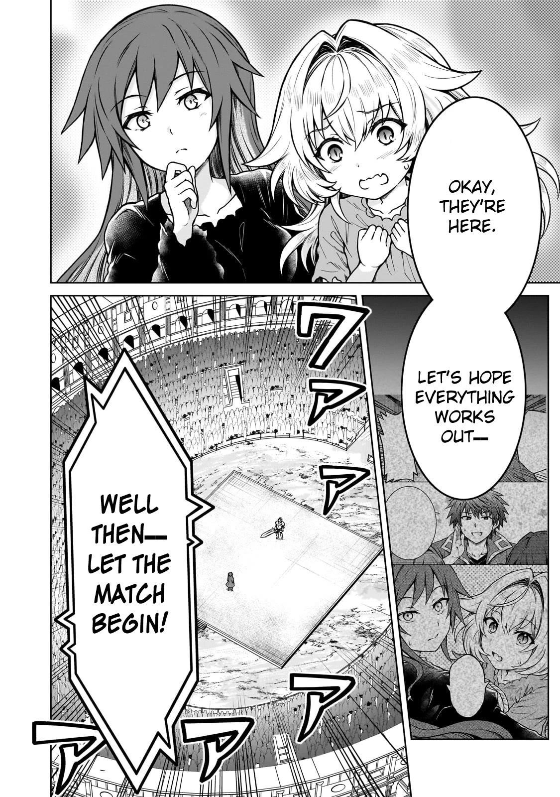 I’m a D-Rank Adventurer, for Some Reason I Got Recruited Into a Hero Party, and Now the Princess Is Stalking Me Chapter 19 - Page 20 in English