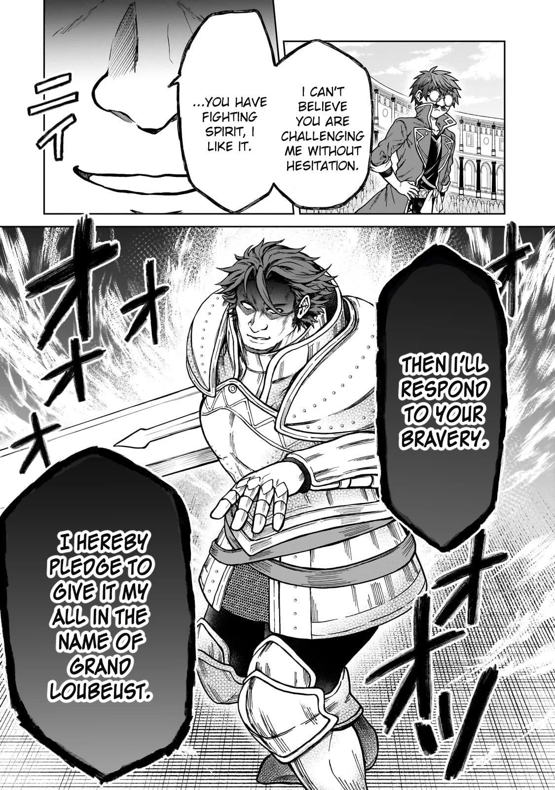 I’m a D-Rank Adventurer, for Some Reason I Got Recruited Into a Hero Party, and Now the Princess Is Stalking Me Chapter 19 - Page 23 in English