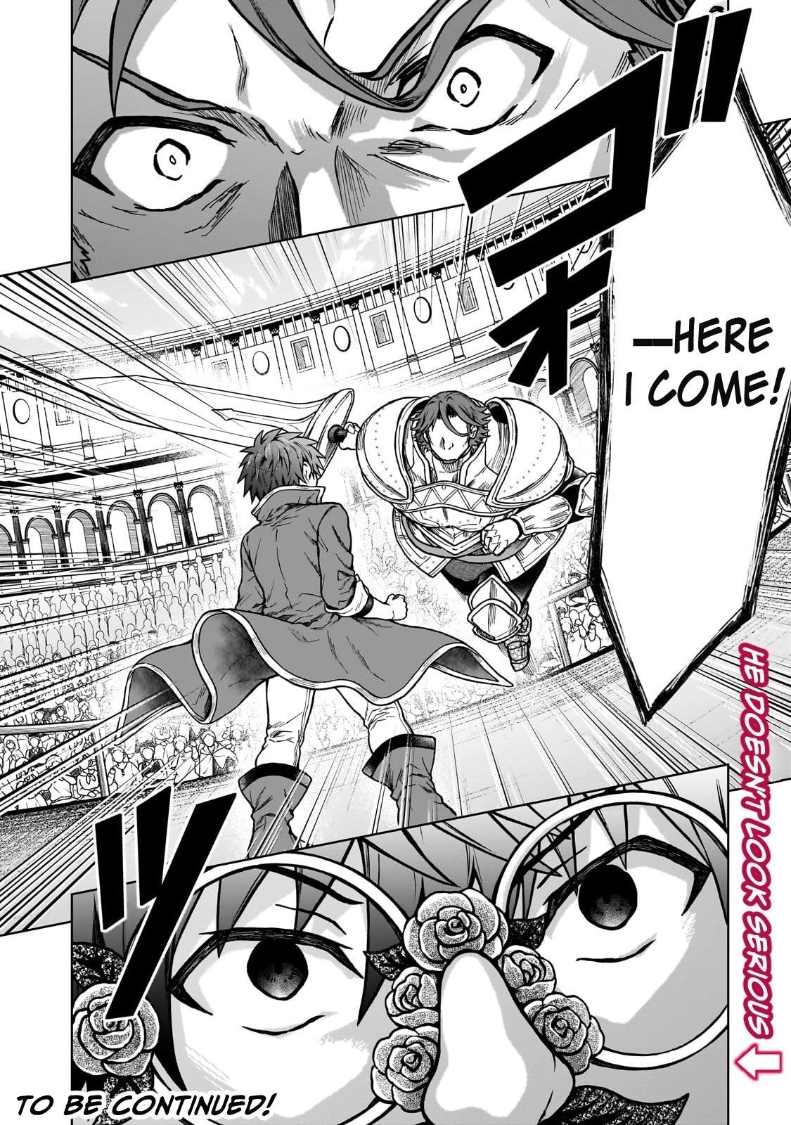 I’m a D-Rank Adventurer, for Some Reason I Got Recruited Into a Hero Party, and Now the Princess Is Stalking Me Chapter 19 - Page 24 in English