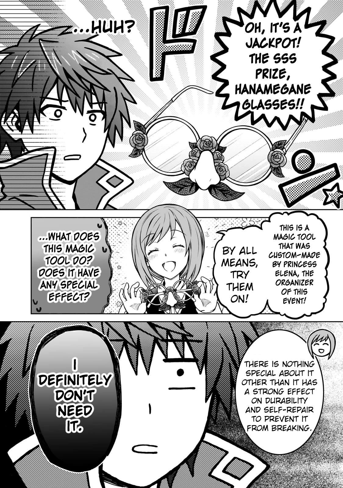 I’m a D-Rank Adventurer, for Some Reason I Got Recruited Into a Hero Party, and Now the Princess Is Stalking Me Chapter 19 - Page 6 in English