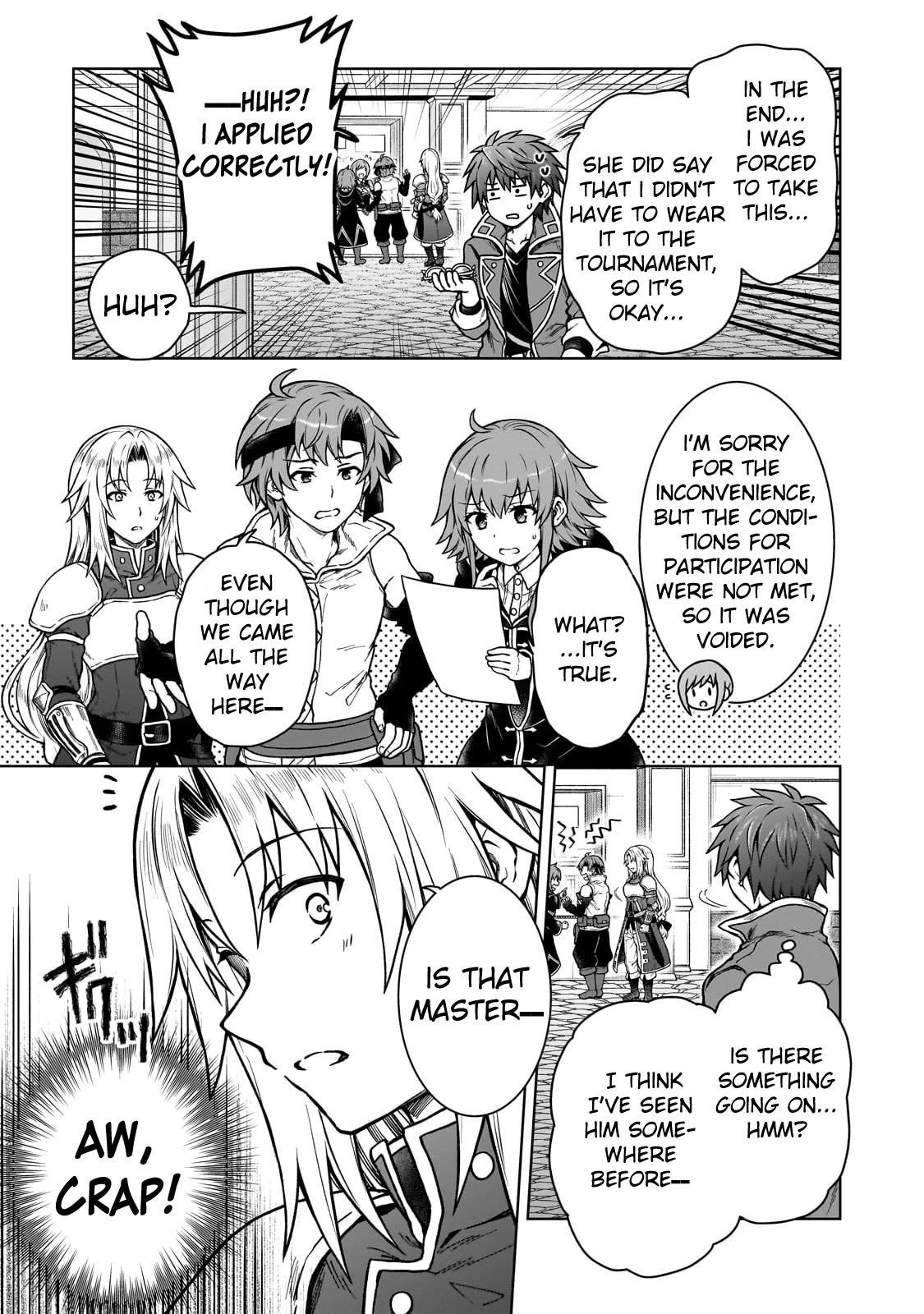 I’m a D-Rank Adventurer, for Some Reason I Got Recruited Into a Hero Party, and Now the Princess Is Stalking Me Chapter 19 - Page 7 in English