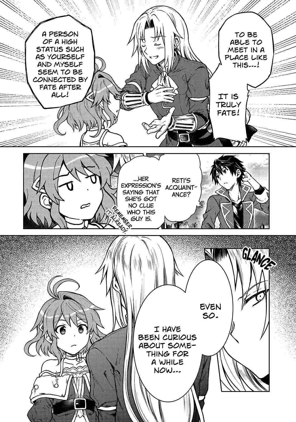 I’m a D-Rank Adventurer, for Some Reason I Got Recruited Into a Hero Party, and Now the Princess Is Stalking Me Chapter 2 - Page 11 in English
