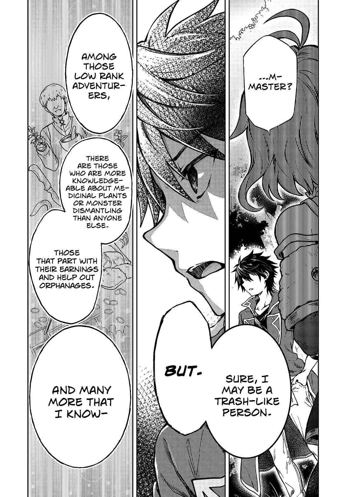 I’m a D-Rank Adventurer, for Some Reason I Got Recruited Into a Hero Party, and Now the Princess Is Stalking Me Chapter 2 - Page 17 in English