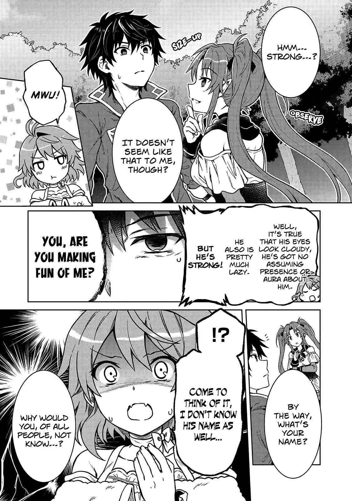 I’m a D-Rank Adventurer, for Some Reason I Got Recruited Into a Hero Party, and Now the Princess Is Stalking Me Chapter 2 - Page 3 in English