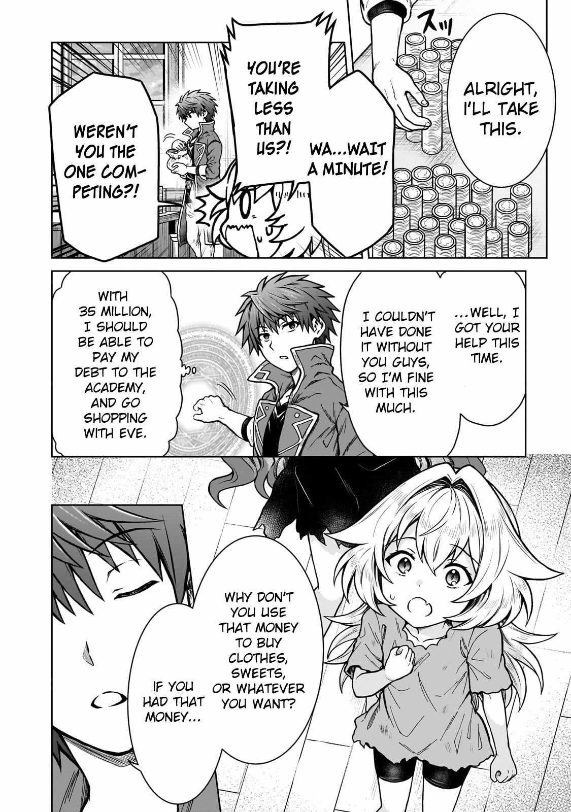 I’m a D-Rank Adventurer, for Some Reason I Got Recruited Into a Hero Party, and Now the Princess Is Stalking Me Chapter 20 - Page 12 in English