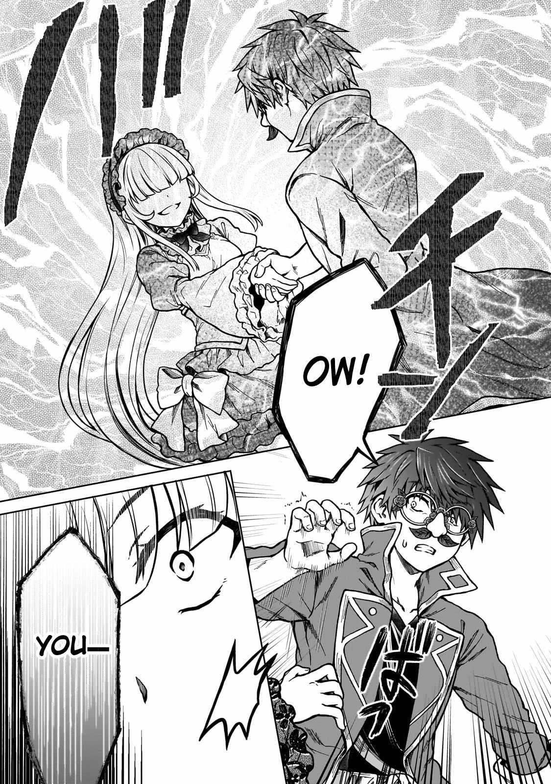 I’m a D-Rank Adventurer, for Some Reason I Got Recruited Into a Hero Party, and Now the Princess Is Stalking Me Chapter 20 - Page 19 in English