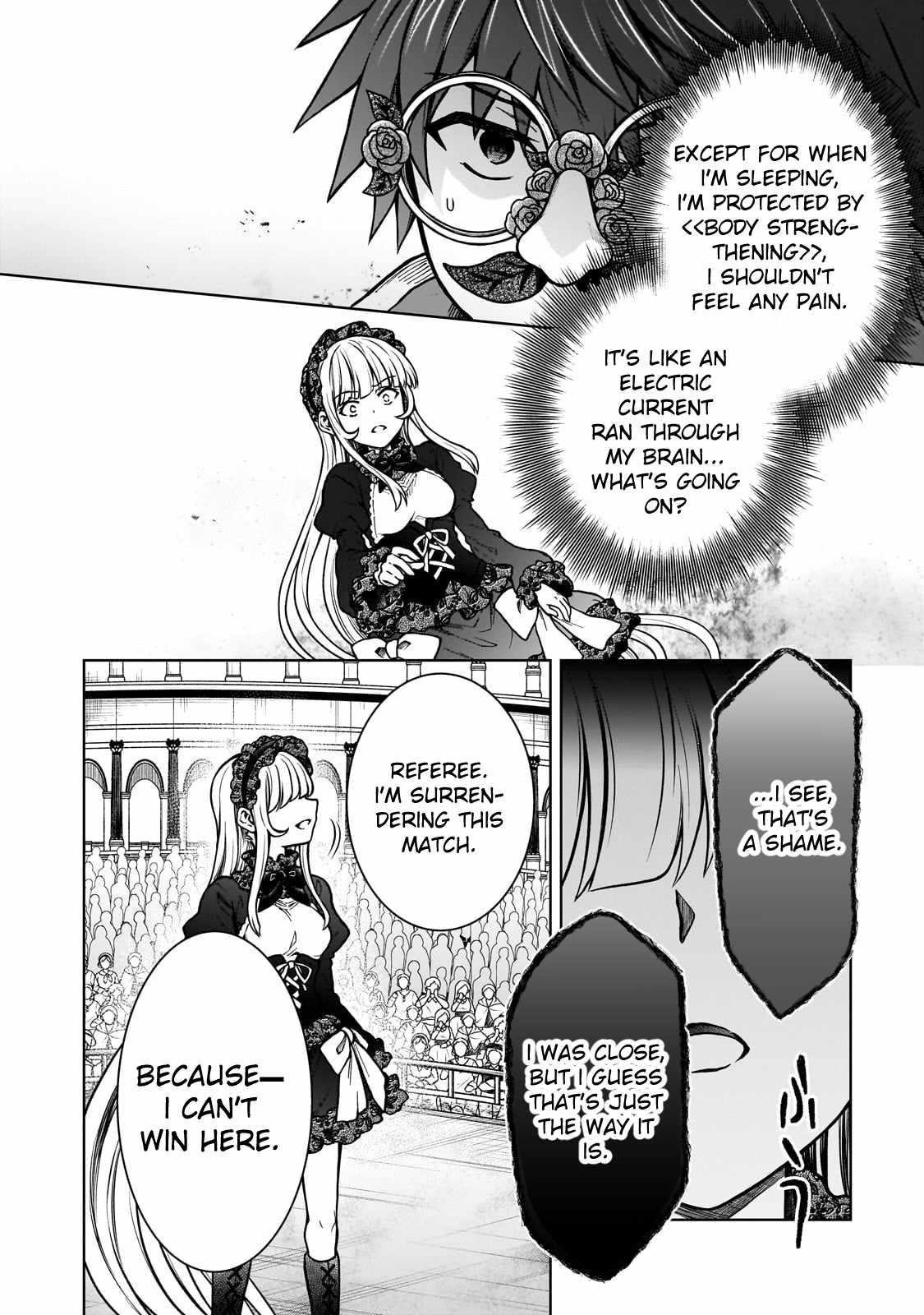 I’m a D-Rank Adventurer, for Some Reason I Got Recruited Into a Hero Party, and Now the Princess Is Stalking Me Chapter 20 - Page 20 in English
