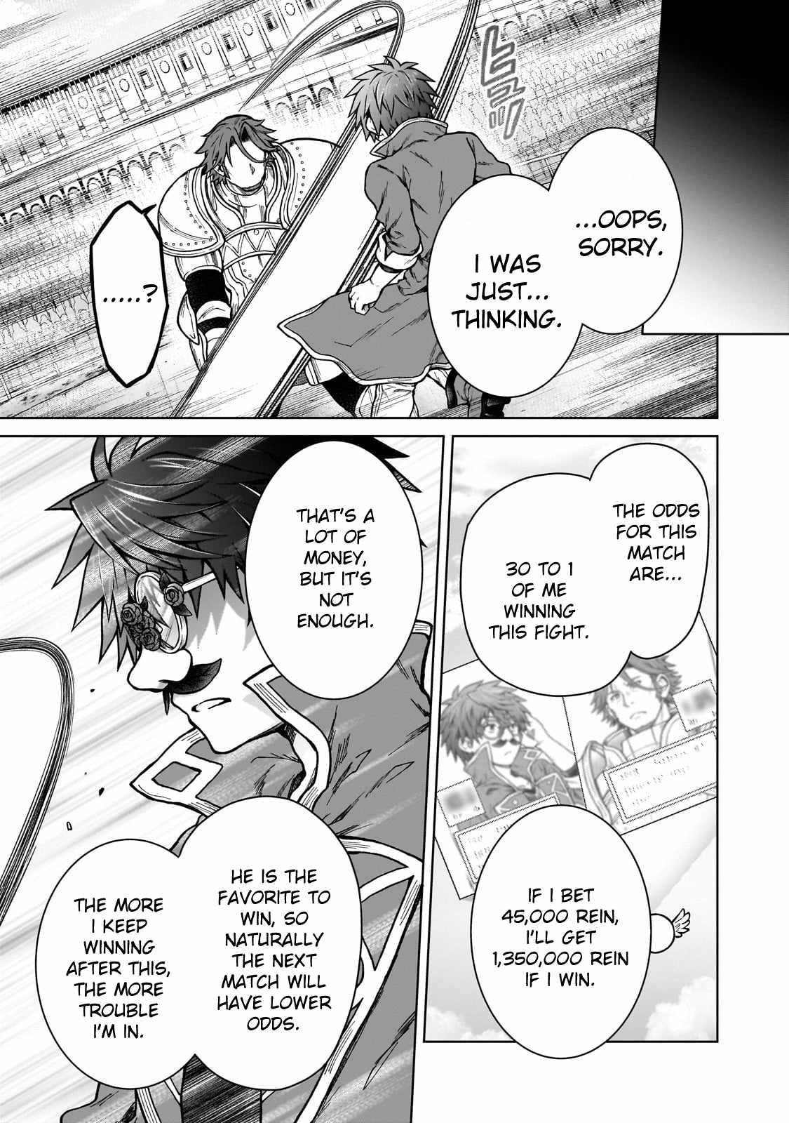 I’m a D-Rank Adventurer, for Some Reason I Got Recruited Into a Hero Party, and Now the Princess Is Stalking Me Chapter 20 - Page 5 in English