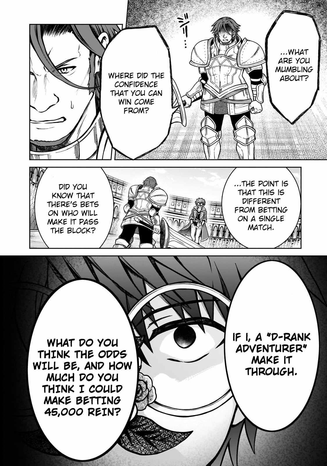 I’m a D-Rank Adventurer, for Some Reason I Got Recruited Into a Hero Party, and Now the Princess Is Stalking Me Chapter 20 - Page 6 in English