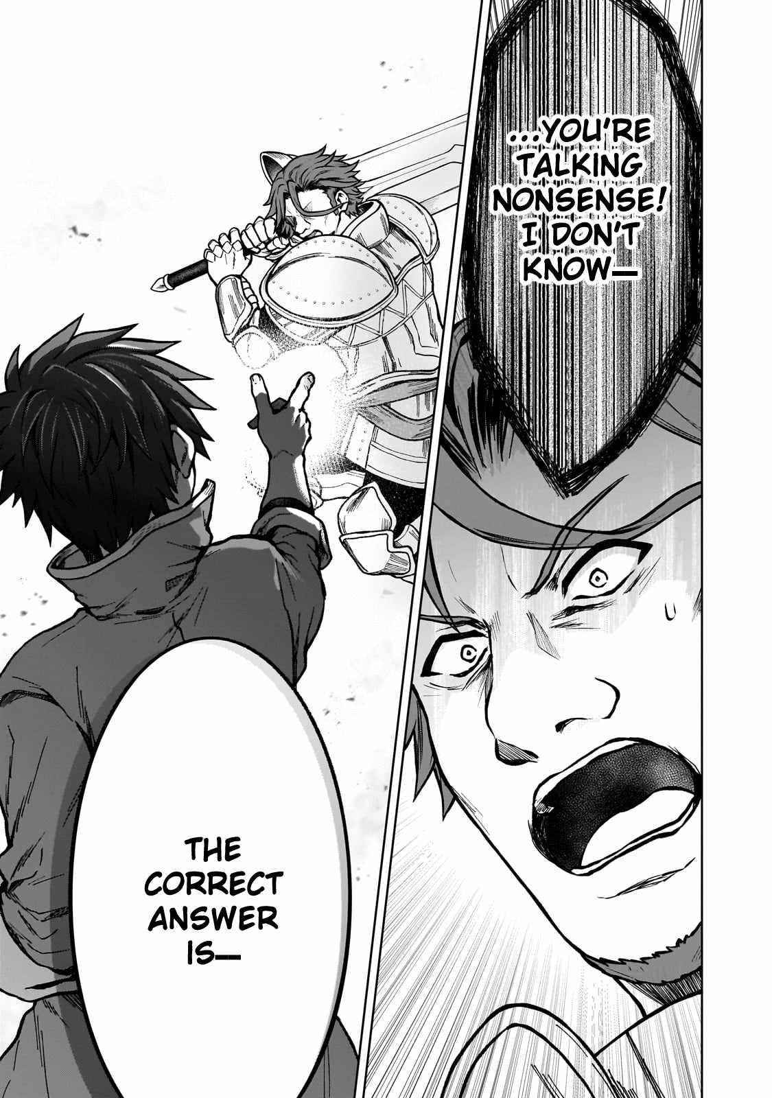 I’m a D-Rank Adventurer, for Some Reason I Got Recruited Into a Hero Party, and Now the Princess Is Stalking Me Chapter 20 - Page 7 in English
