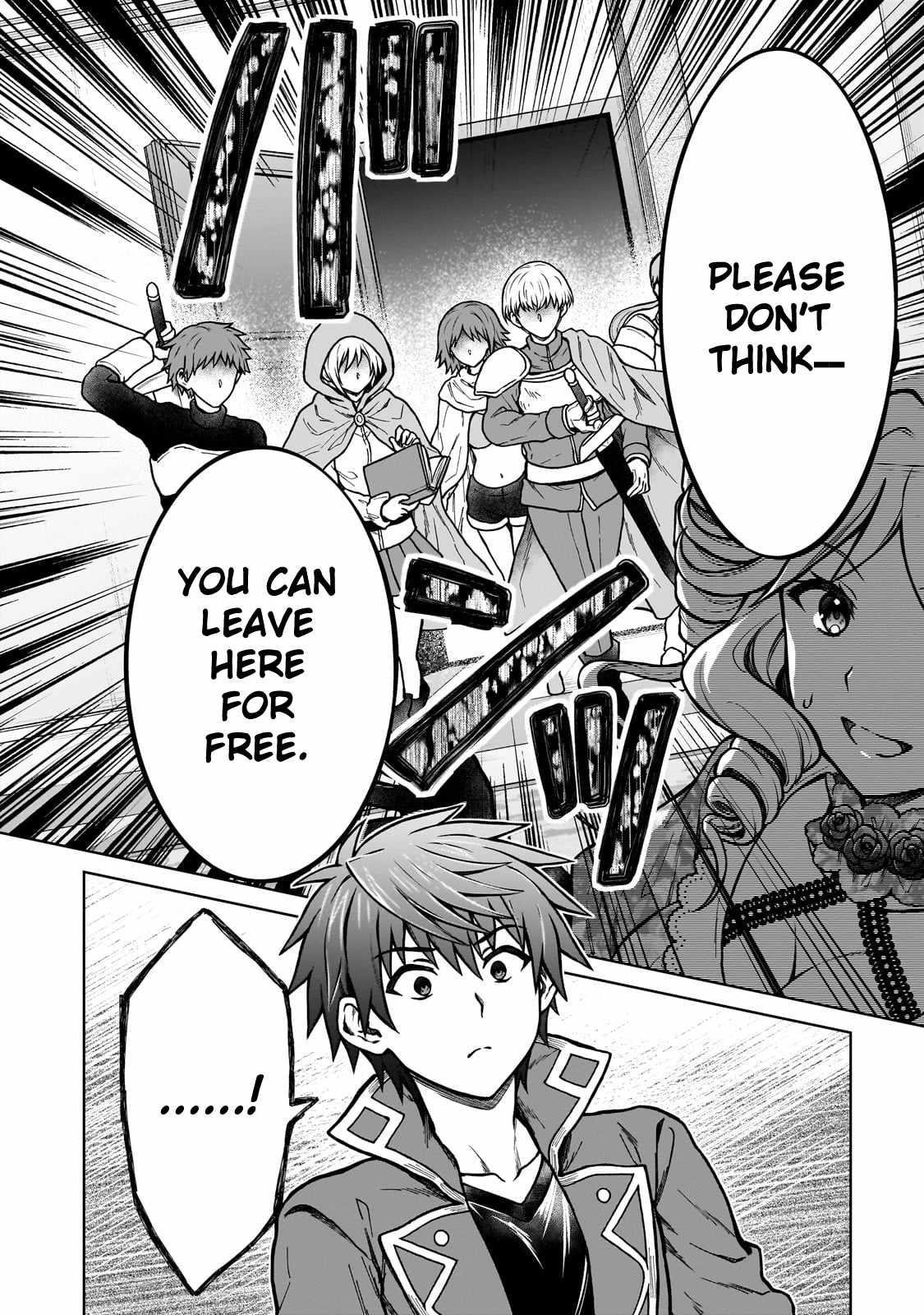 I’m a D-Rank Adventurer, for Some Reason I Got Recruited Into a Hero Party, and Now the Princess Is Stalking Me Chapter 21 - Page 12 in English