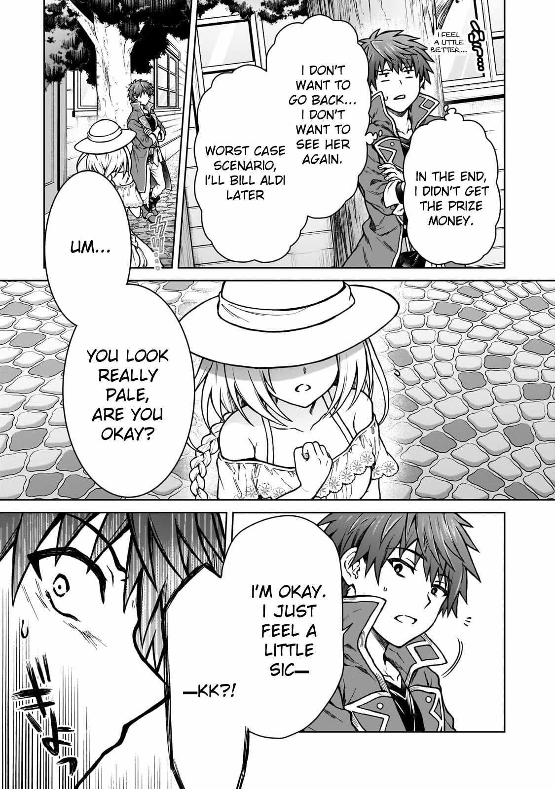 I’m a D-Rank Adventurer, for Some Reason I Got Recruited Into a Hero Party, and Now the Princess Is Stalking Me Chapter 21 - Page 17 in English