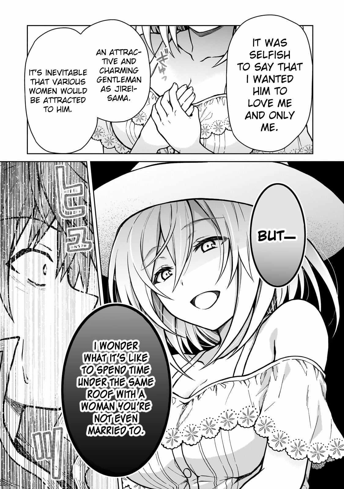 I’m a D-Rank Adventurer, for Some Reason I Got Recruited Into a Hero Party, and Now the Princess Is Stalking Me Chapter 21 - Page 21 in English