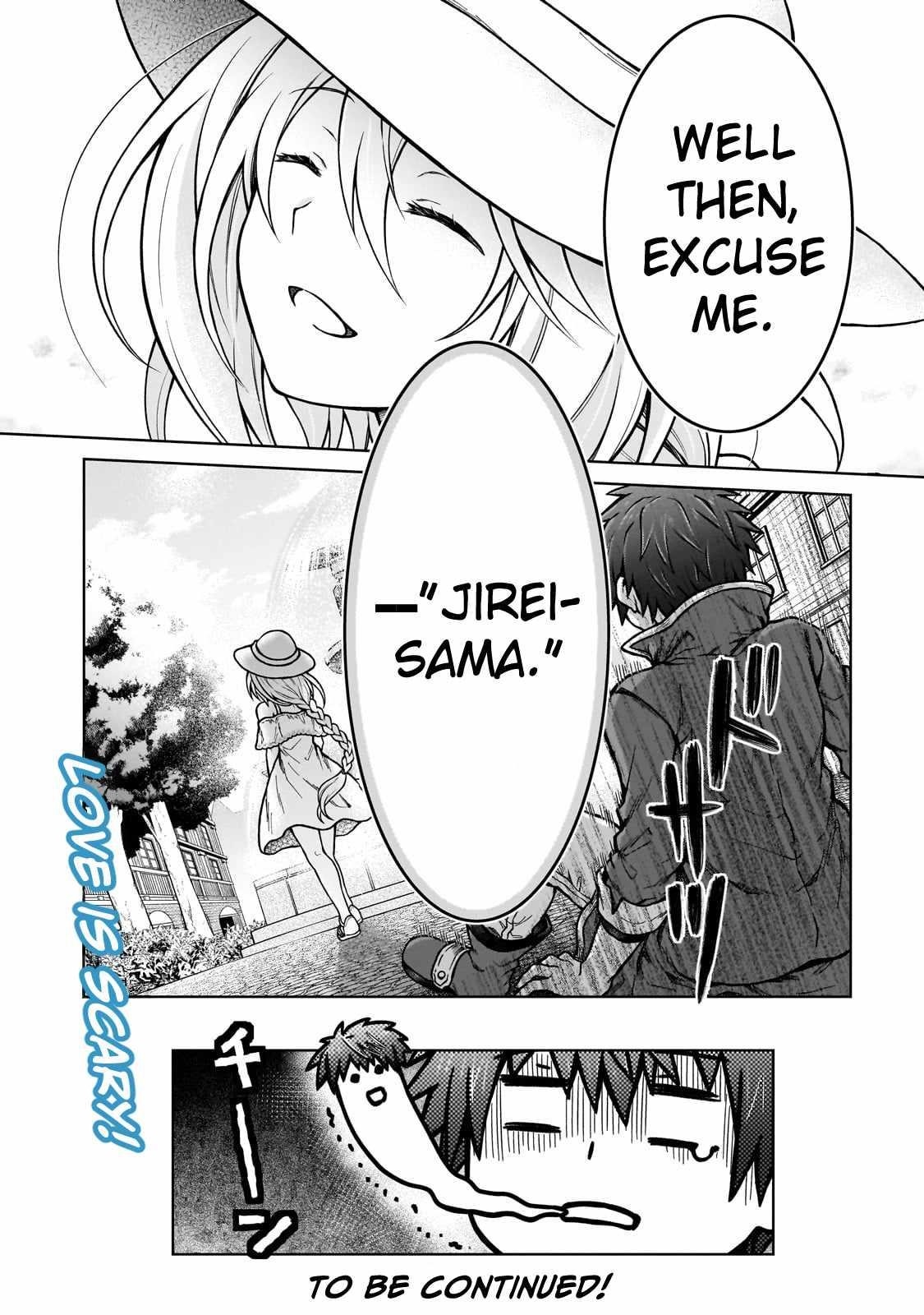 I’m a D-Rank Adventurer, for Some Reason I Got Recruited Into a Hero Party, and Now the Princess Is Stalking Me Chapter 21 - Page 24 in English
