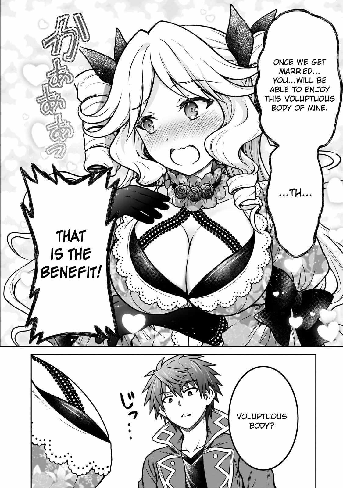 I’m a D-Rank Adventurer, for Some Reason I Got Recruited Into a Hero Party, and Now the Princess Is Stalking Me Chapter 21 - Page 4 in English