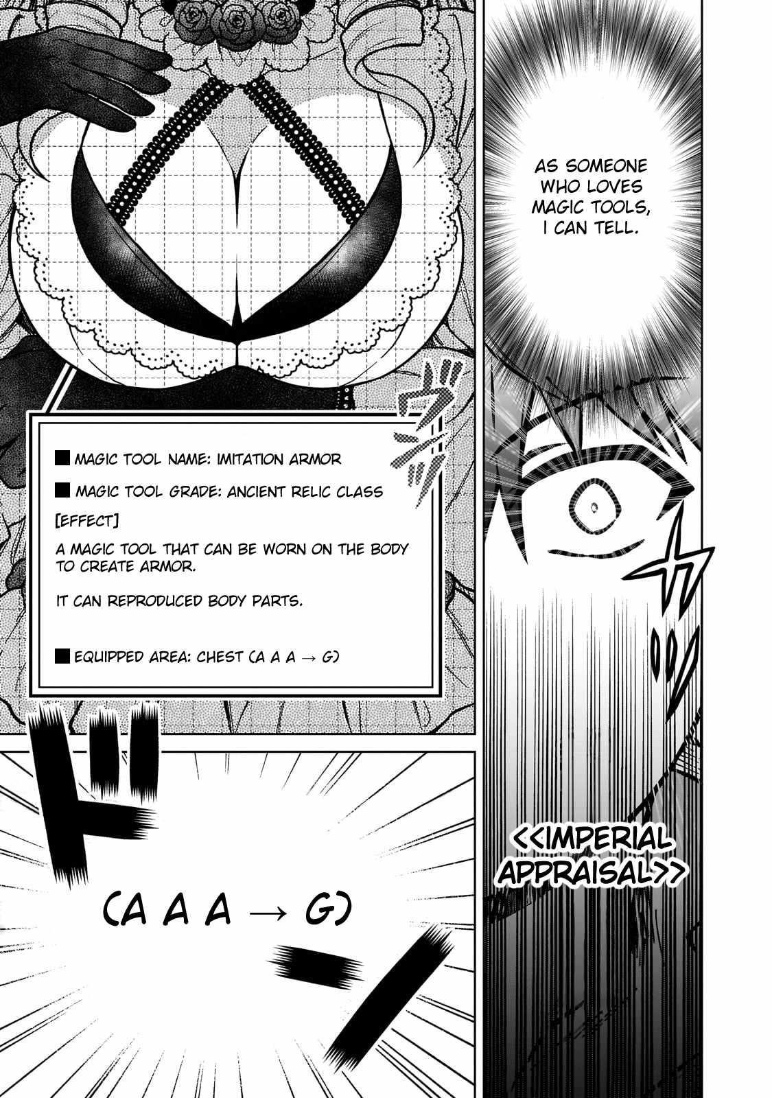 I’m a D-Rank Adventurer, for Some Reason I Got Recruited Into a Hero Party, and Now the Princess Is Stalking Me Chapter 21 - Page 5 in English