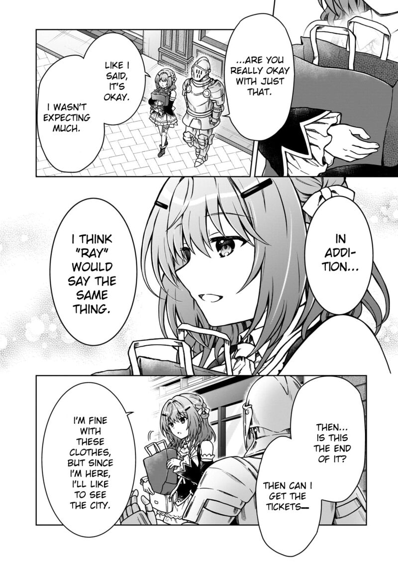 I’m a D-Rank Adventurer, for Some Reason I Got Recruited Into a Hero Party, and Now the Princess Is Stalking Me Chapter 22 - Page 10 in English