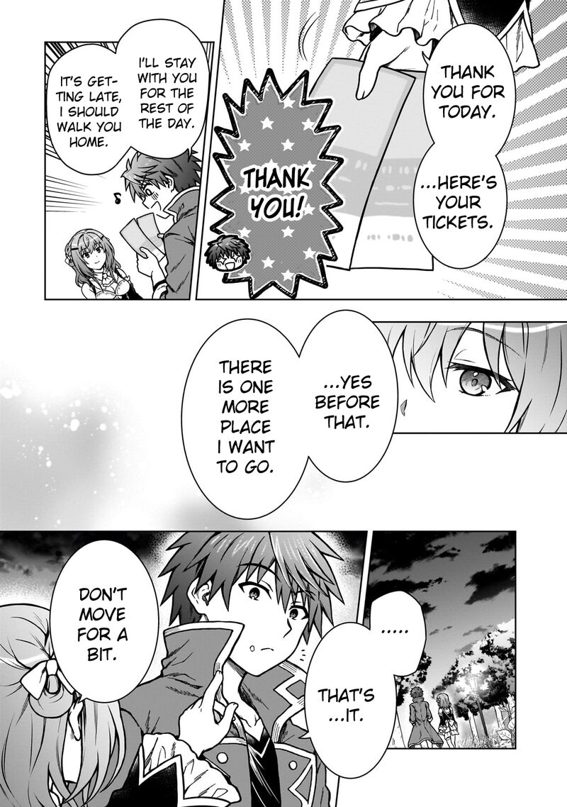 I’m a D-Rank Adventurer, for Some Reason I Got Recruited Into a Hero Party, and Now the Princess Is Stalking Me Chapter 22 - Page 19 in English