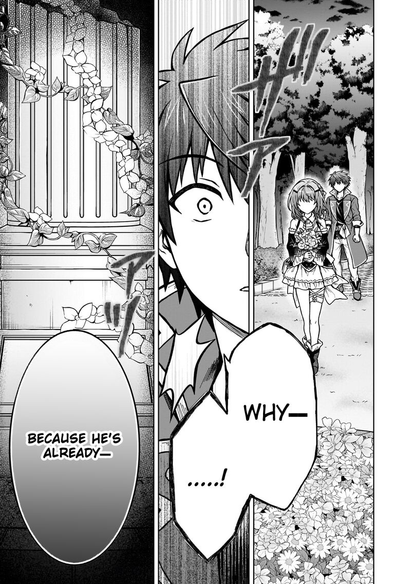 I’m a D-Rank Adventurer, for Some Reason I Got Recruited Into a Hero Party, and Now the Princess Is Stalking Me Chapter 22 - Page 25 in English